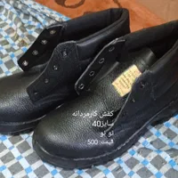 کفش کار مردانه