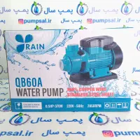 پخش عمده پمپ آب خانگی و کفکش استخر|عمده‌فروشی|مشهد, کوشش|دیوار