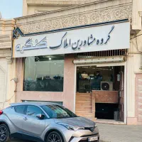 جذب نیرو در بزرگترین دپارتمان املاک کنگره