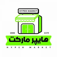 واگذاری هایپرمارکت اخند اتوبان اصلی