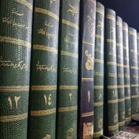 تفسیر المیزان 23 جلدی فارسی|کتاب و مجله مذهبی|تهران, نیروی هوایی (پیروزی)|دیوار