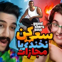 طراحی تامبنیل حرفه ای برای یوتیوب و آپارات