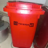 سطل زباله