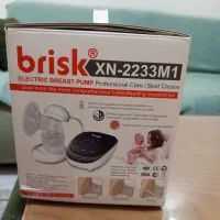 شیردوش برقی و شارژی