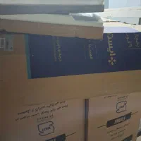 کارتن یخچال فریزر دوقلو و ایستکول 9 فوت|ابزارآلات|مشهد, امام رضا (ع)|دیوار