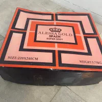 دو عدد پتو دو نفره