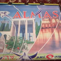 زیرانداز  حصیری ۶متری درحدنو