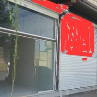 ۶۰متر مغازه ابعاد ۴در ۱۵|فروش مغازه و غرفه|مشهد, شهید بصیر|دیوار
