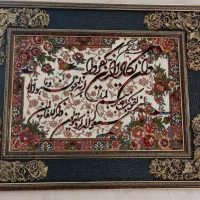 تعدادی وسایل منزل|بوفه، ویترین، کنسول|بروجرد, |دیوار