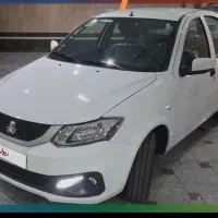 حواله سایناs