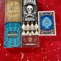 پاسور ارزان