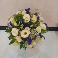باکس گل