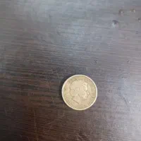 سکه یک پوند|کلکسیون سکه، تمبر، اسکناس|تبریز, |دیوار