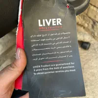 صندلی جکدار درحد صفر|صندلی و نیمکت|سردشت, |دیوار