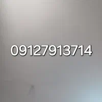 سیمکارت کد7 بدون زنگخور
