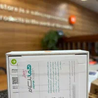 آیفون ۱۷ پرومکس|موبایل|رشت, چله خانه|دیوار