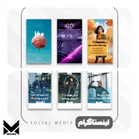 طراحی و چاپ تخصصی کارت ویزیت/لوگو/لیبل/تراکت/بنر|خدمات رایانهای و موبایل|همدان, |دیوار