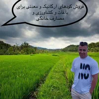 کود مایع کشت پاییزه و باغداری