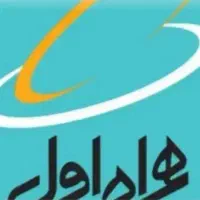 1004 335 0918 سیمکارت دائمی رند