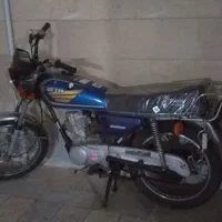 موتور مزایده 91 ساوین