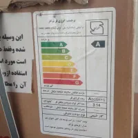 فر توکار اخوان مدل اف۱۶