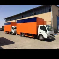 باربری وانت ، نیسان ، خاور بارکارگر حرفه ای