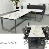 میز ممبران فلزی صندلی مبل اسپانیایی همایش کانتر