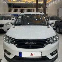 بیسو t3 اتومات