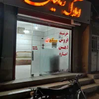 یک-جریب-زمین-کشاوزی-جنب-بافت-مسکونی-جها-اباد