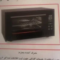 اون تستر|اجاق گاز و لوازم برقی پخت‌وپز|تهران, ستارخان|دیوار