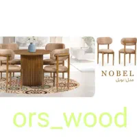 فروش عمده میز غذاخوری چوبی مستقیم