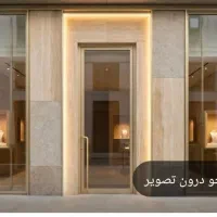 فروش تجاری اصلی سعادت / 31 متر کف + 17 متر بالکن