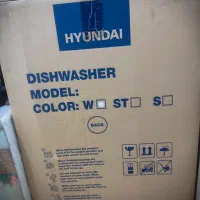 ظرفشویی برند هیوندای ۱۴نفره نو و آکبند