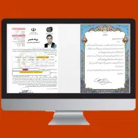 آموزشگاه رسانه آموزش تعمیرات بردعمومی الکترونیک|خدمات آموزشی|قم, باغ اشرافی|دیوار