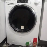 لباسشویی کندی
