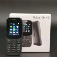 نوکیا ۱۰۶ فروش به صورت عمده و خرده