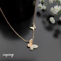 گردنبند و گوشواره