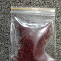 زعفران درجه 1