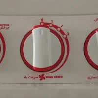 کولر آبی متحرک برفاب نو|کولر آبی|شیراز, خلدبرین|دیوار