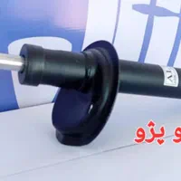 کمک فنر، لنت، وایرشمع|قطعات یدکی و لوازم جانبی|کاشان, کارگر|دیوار