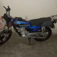 موتور خشک