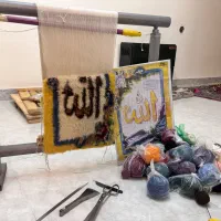 دار قالی|تابلو فرش|شیراز, آبیاری|دیوار