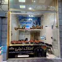 آپارتمان۸۱مترکوچه باغ_قدس_قره آغاج_مترو_پروینی