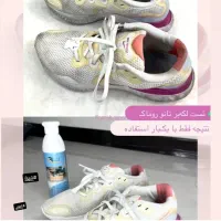 نانو صنعت روماک دستیار همه فن حریف بانوان درمنزل|مواد شوینده و دستمال کاغذی|شیراز, رحمتآباد|دیوار