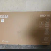 تلویزیون سام|تلویزیون و پروژکتور|دورود, |دیوار