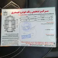 ساینا اس مدل ۴۰۳|خودرو سواری و وانت|قرچک, مهدیه|دیوار