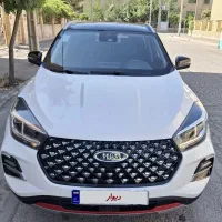 ایکس55 پرو