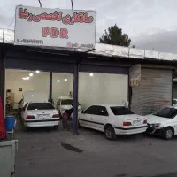 صافکاری رضاpdr