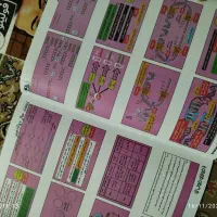 جزوه و تست یازدهم،دوازدهم|کتاب و مجله آموزشی|تایباد, |دیوار