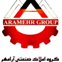 2خواب شیک خیابان آزادی املاک صنعتی آرامهر